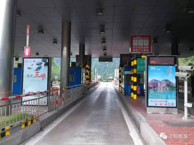 三明國慶旅游火爆 8天吸金18億，340萬游客見證城市魅力