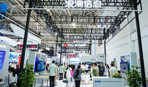 智算新基建，賦能新未來(lái) 浪潮信息亮相數(shù)字中國(guó)建設(shè)峰會(huì)，引領(lǐng)信息咨詢(xún)服務(wù)新范式